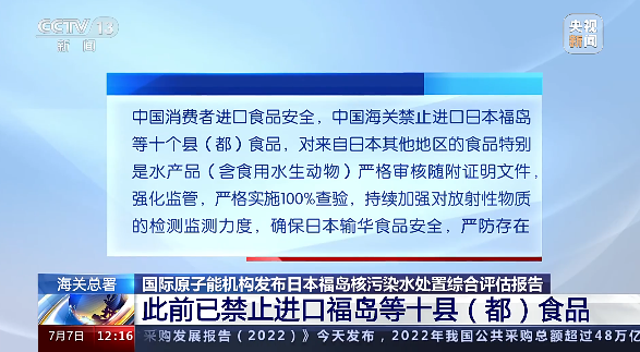 深圳市迅來通國際貨運(yùn)代理有限公司