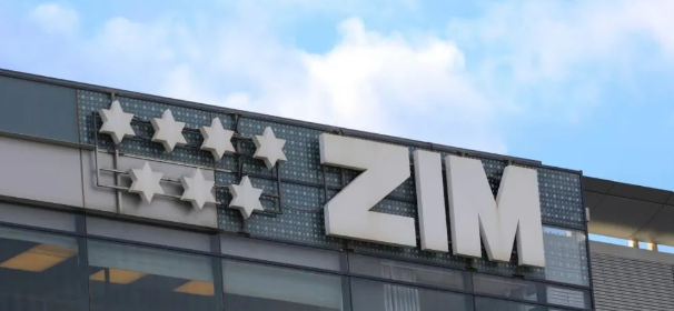 深圳市迅來通國(guó)際貨運(yùn)代理有限公司